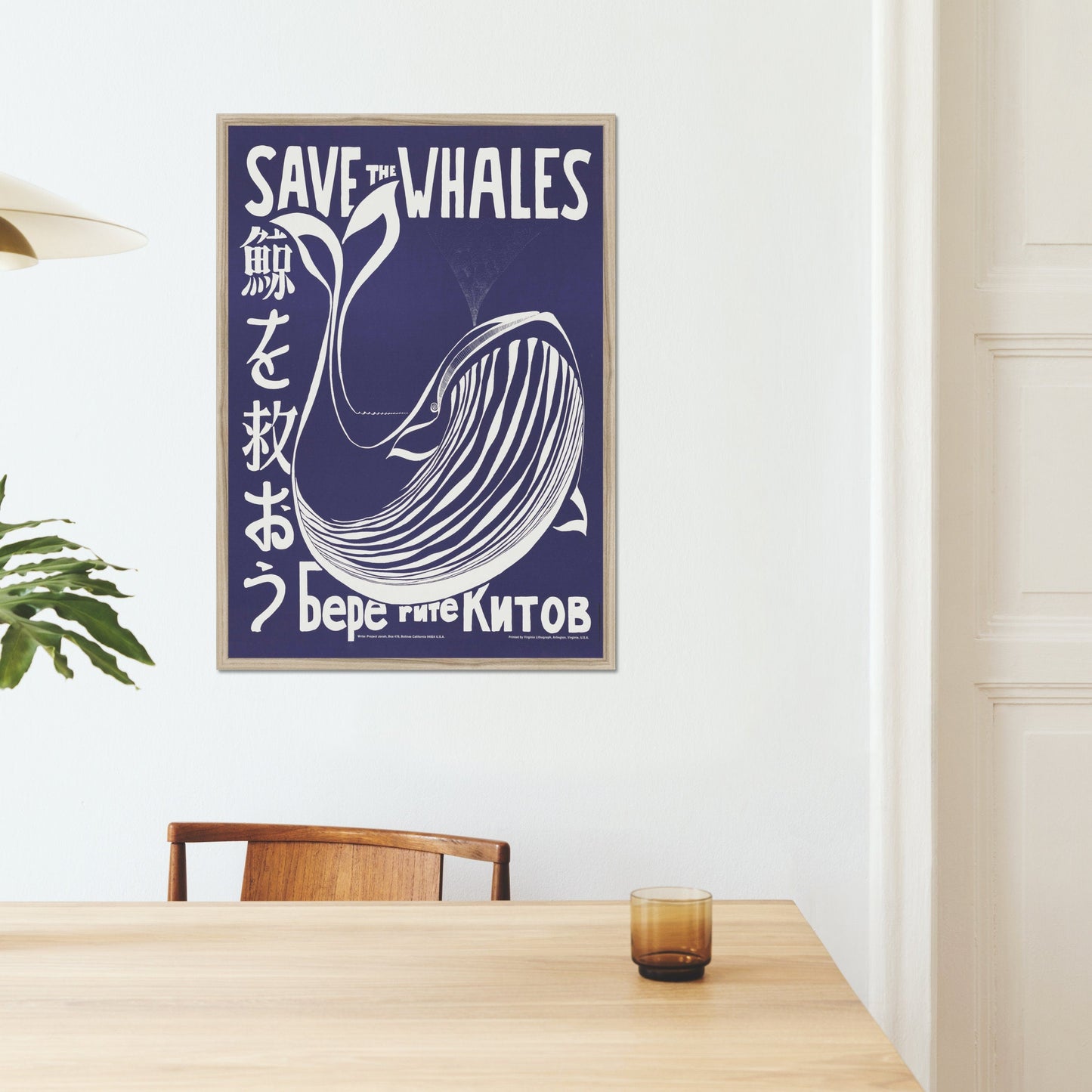 Save the Whales Poster – Activist Illustration for Nature Conservation – Save the Whales