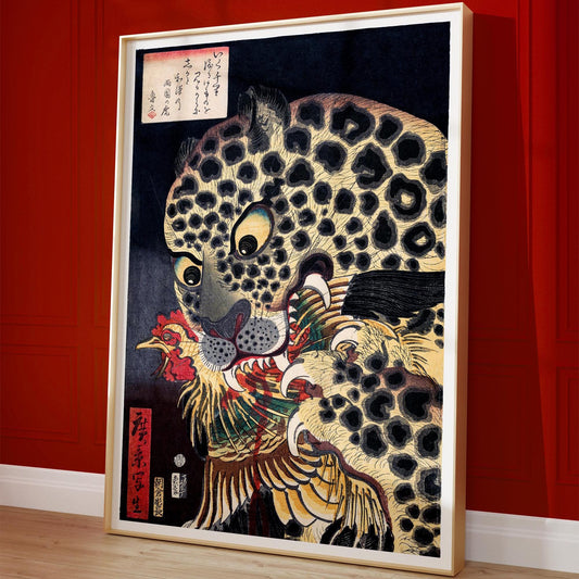 Japanse Tijger Poster door Utagawa Hirokage - (1860)