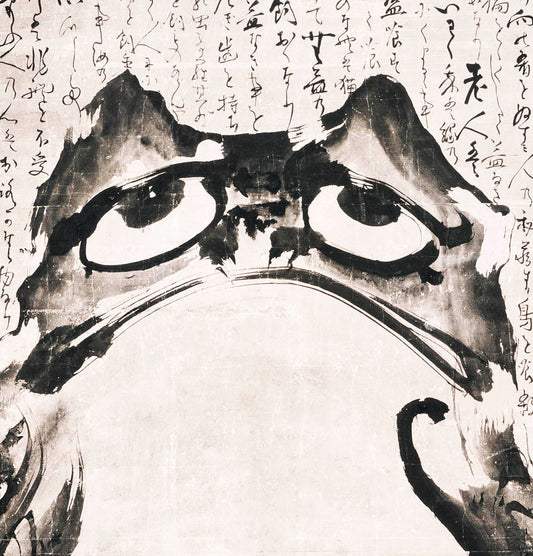 Pad en Muis – Japanse Fine-Art Reproductie van Getsuju