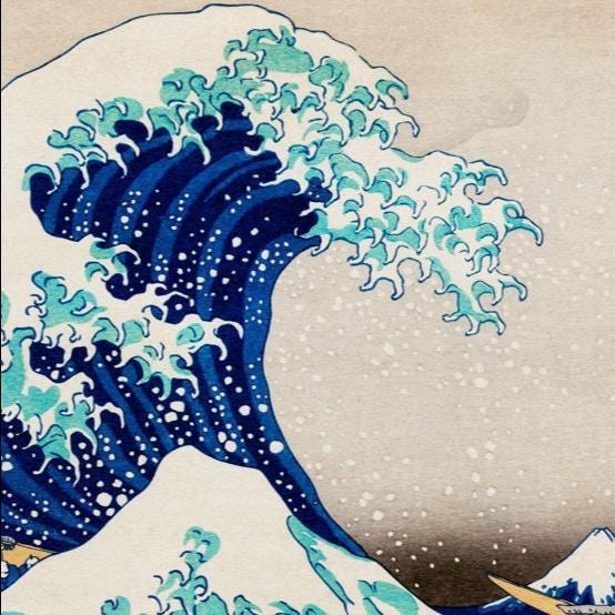 Die große Welle – Japanisches Kunstplakat von Hokusai