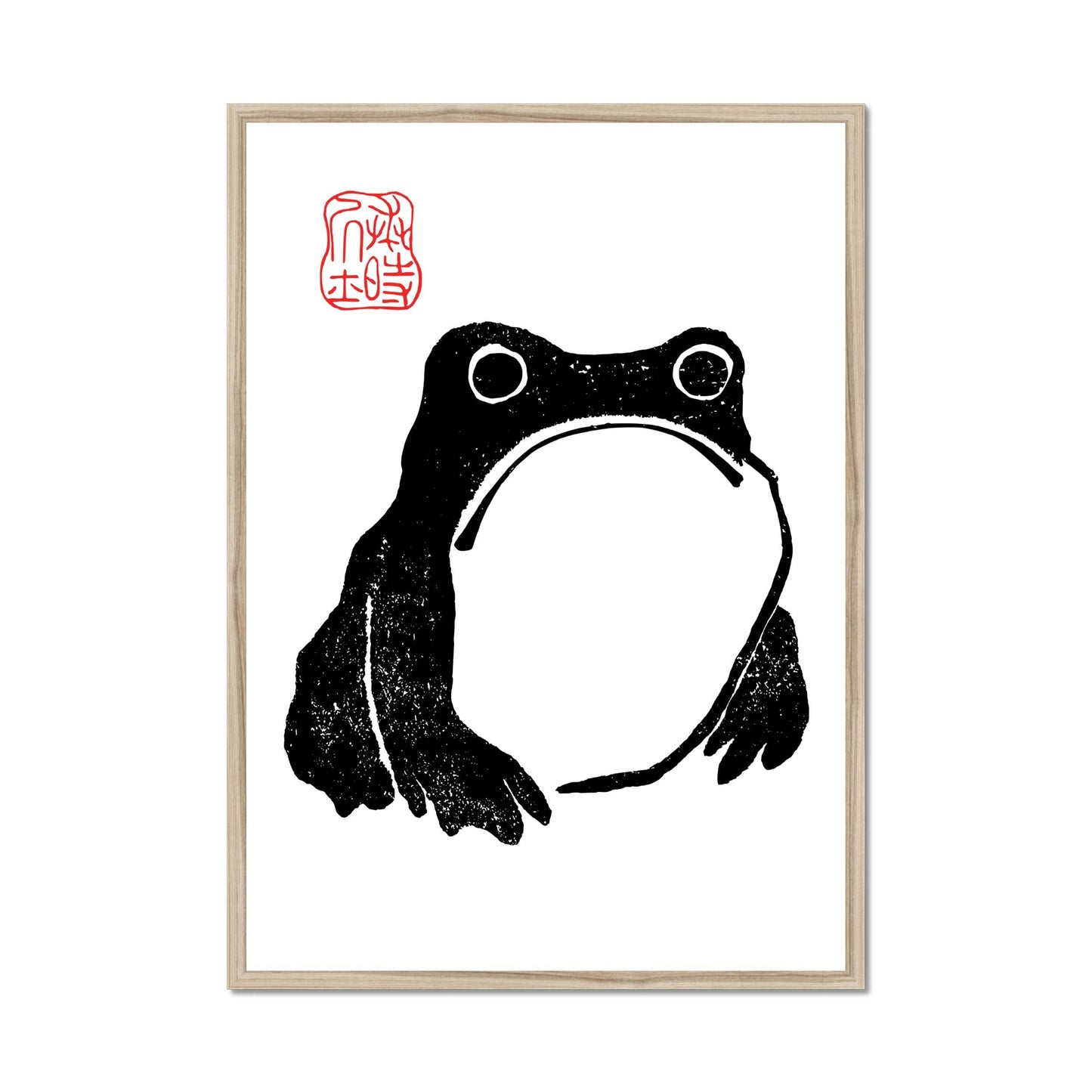 Japanese poster with grumpy toad