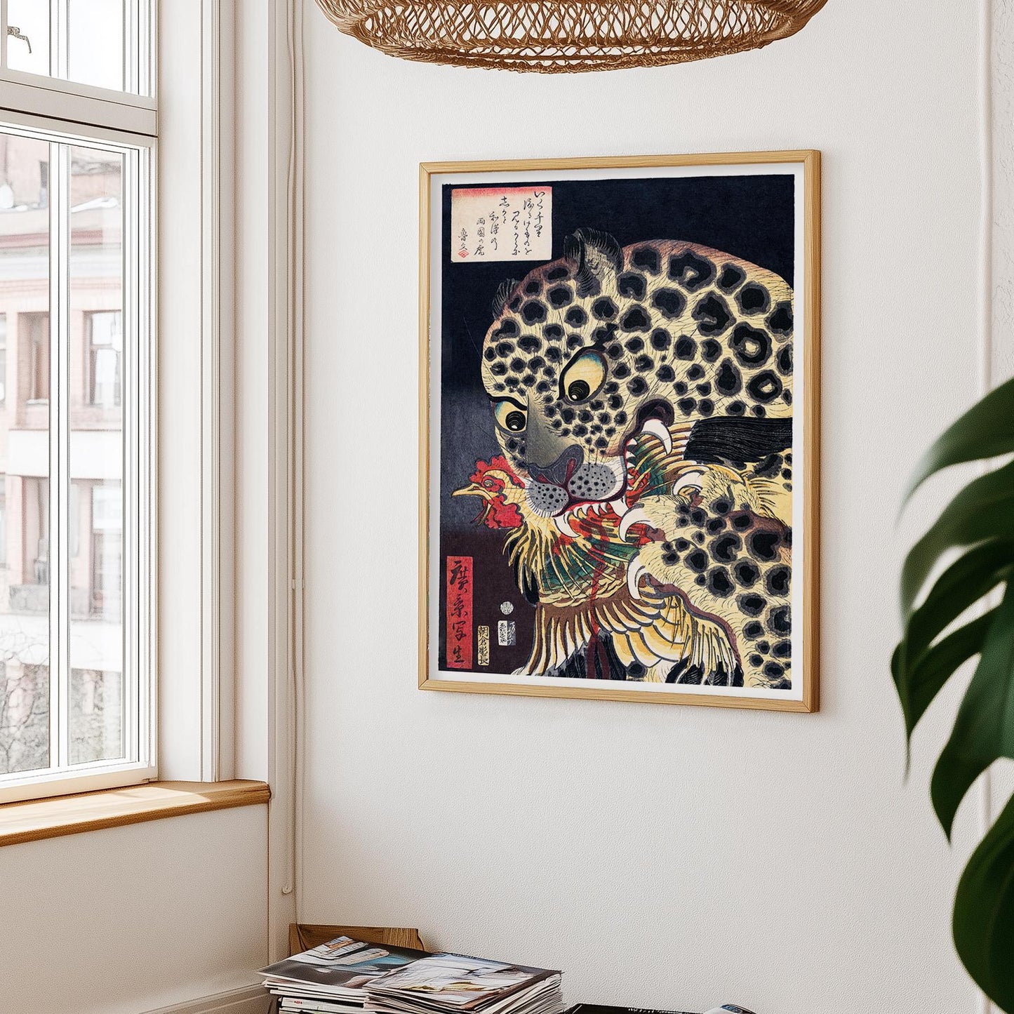 Japanese Tiger Poster by Utagawa Hirokage - (1860)