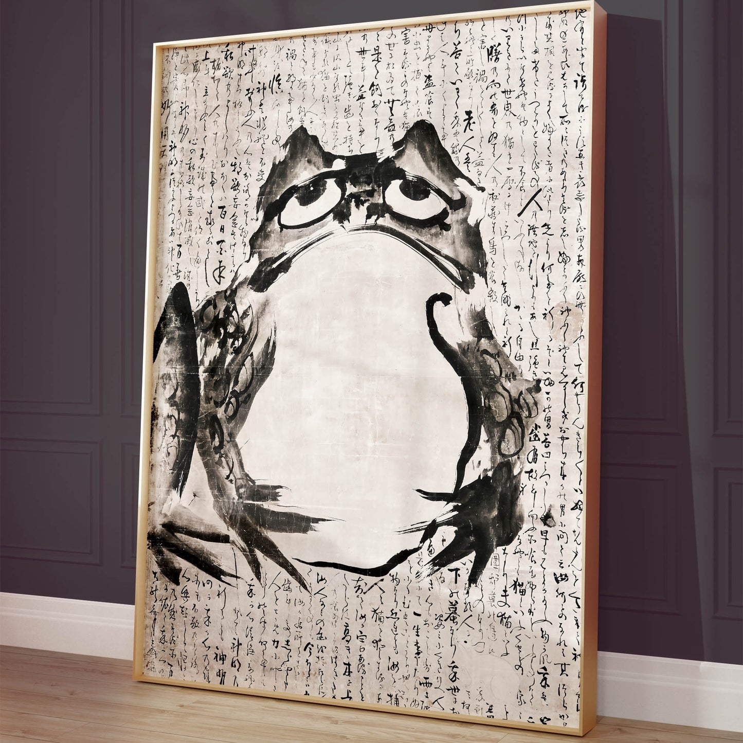 Fine art Reproductie van Pad en Muis