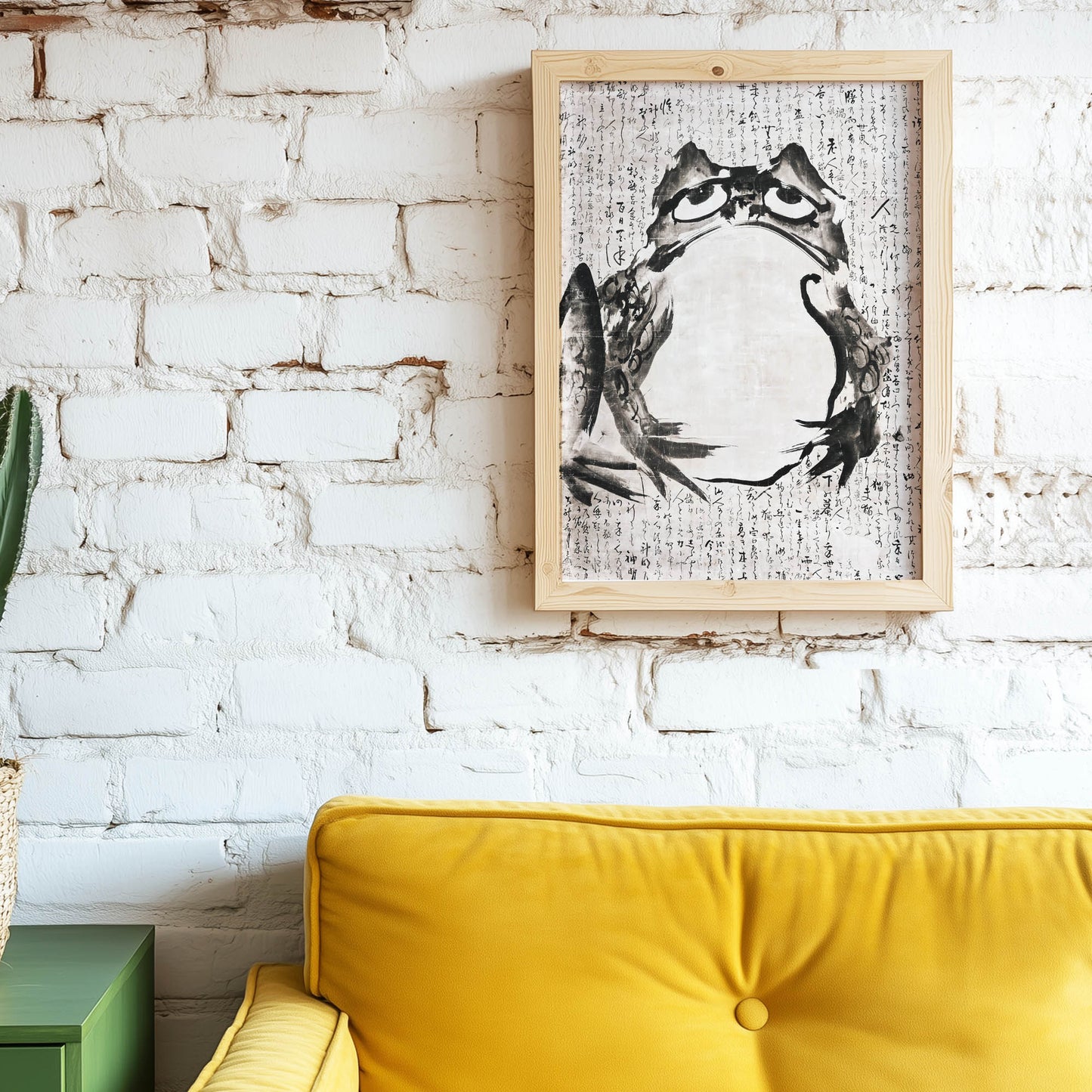 Pad en Muis – Japanse Fine-Art Reproductie van Getsuju