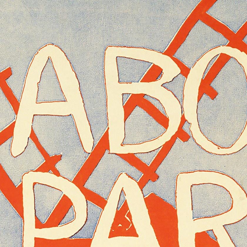 About Paris – Typographic Paris Poster